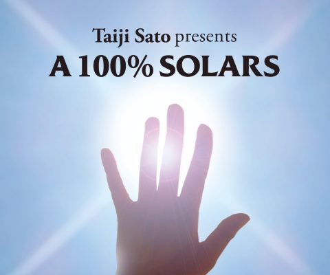 佐藤タイジ Presents A 100% SOLARS